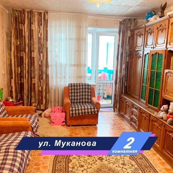 Продам квартиру в районе (Юго-Восток): 2 комнатная квартира на Юго-восток - купить квартиру на Nedvizhimostpro.kz