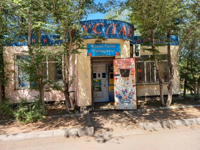 Продам торговое помещение в районе (Сарыаркинcкий): Отдельно стоящее здание (магазин) на Одинцова 2/1 - купить торговое помещение на Nedvizhimostpro.kz