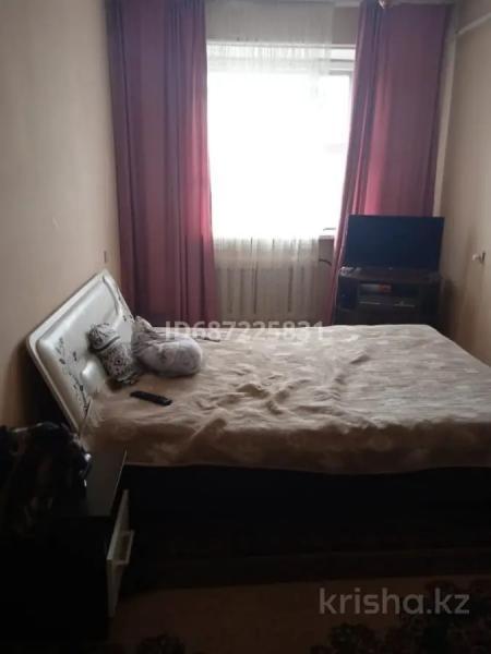 Продам квартиру в районе (ул. Медеуский район): 2 комнатная квартира в Боролдае - купить квартиру на Nedvizhimostpro.kz